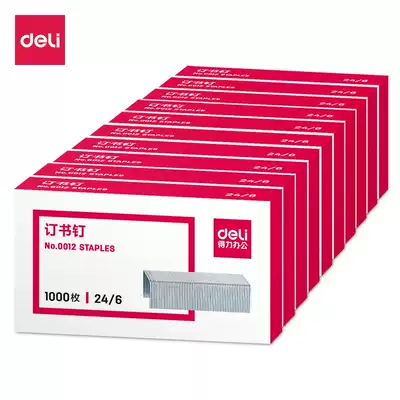Daili Staple Daili 0012 Standard Unified Staple Needle No. 12 24 6