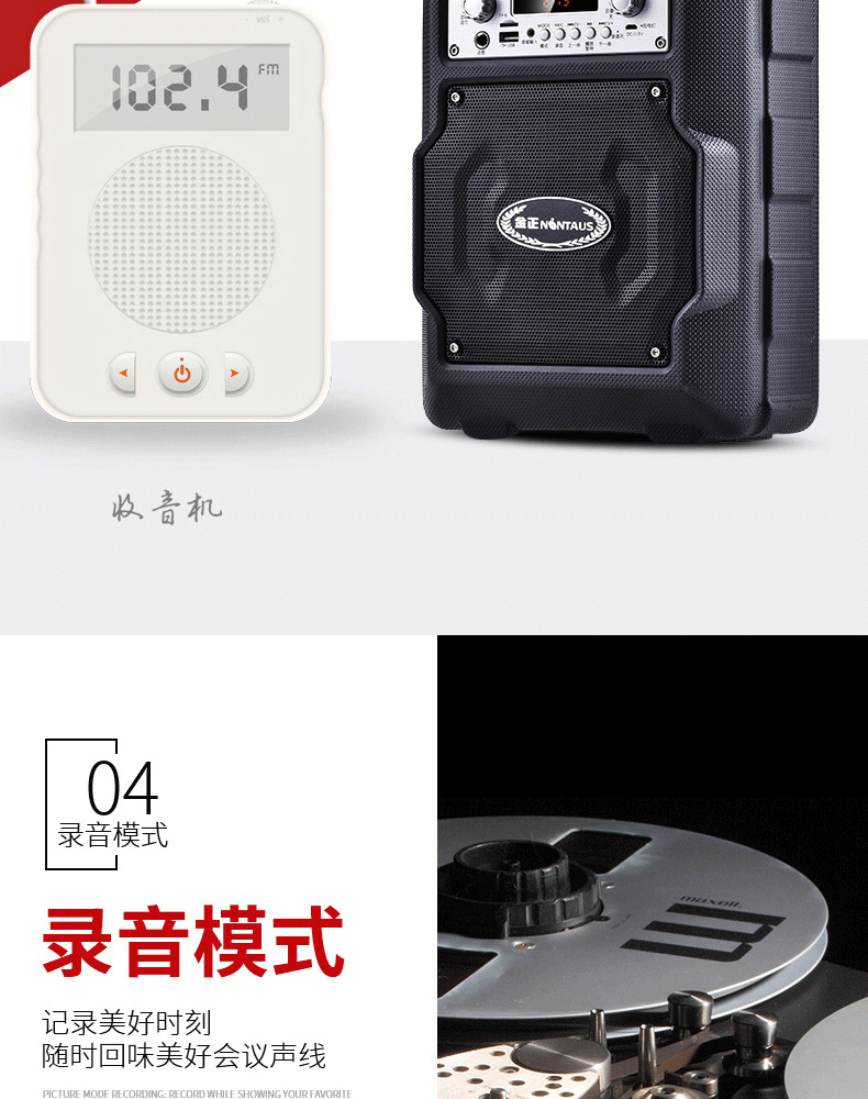 cục phát wifi viettel Jinzheng Square nhảy loa âm thanh ngoài trời sạc không dây micro không dây Bluetooth di động k ca sĩ nhảy vuông nhảy nhỏ đường nhỏ hát bài về nhà - Trình phát TV thông minh cục phát wifi 4g viettel