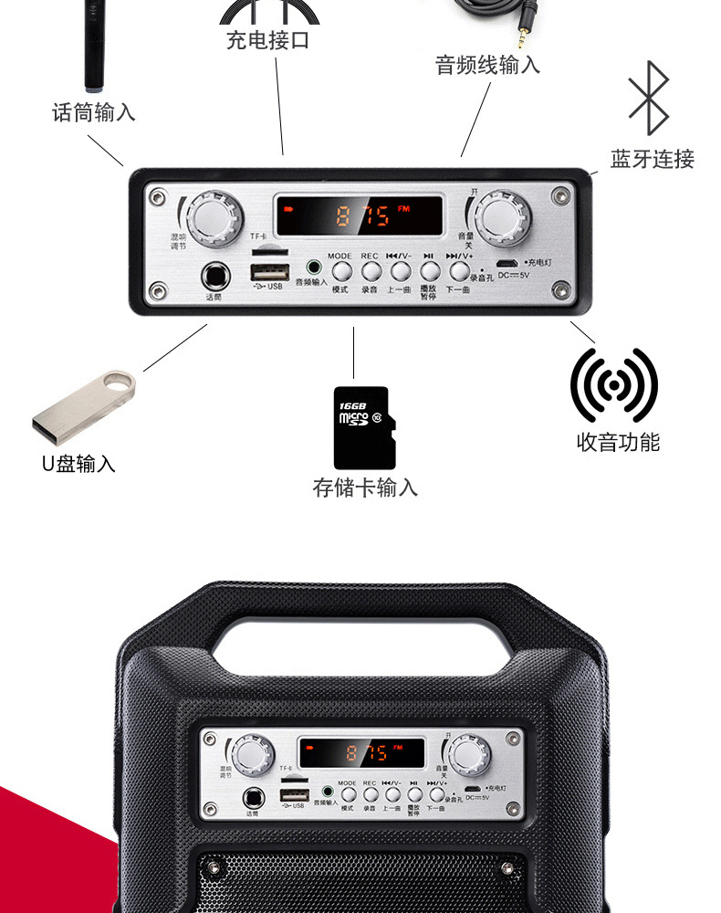 cục phát wifi viettel Jinzheng Square nhảy loa âm thanh ngoài trời sạc không dây micro không dây Bluetooth di động k ca sĩ nhảy vuông nhảy nhỏ đường nhỏ hát bài về nhà - Trình phát TV thông minh cục phát wifi 4g viettel