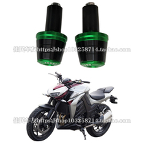 Jiajue N19 motorcycle sports car shell domestic python phantom Z1000JJ400-10 handle plug