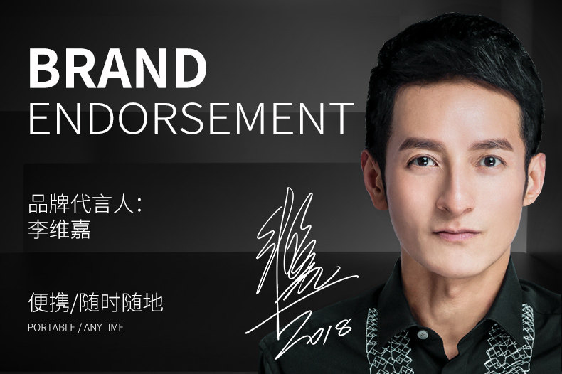 男士 固体香水 香膏 15g 图4