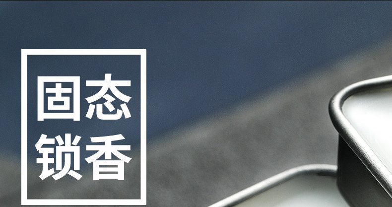 男士 固体香水 香膏 15g 图11
