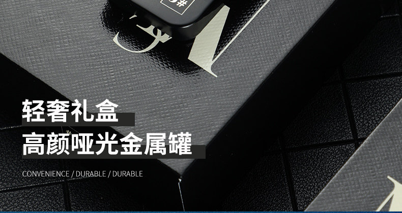 男士 固体香水 香膏 15g 图7