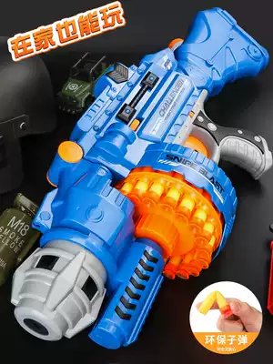 Children's toys for boys electric continuous Soft Bullet Gun suction cup sponge bullet safety 7 Simulation 4 soft egg gun 5 years old