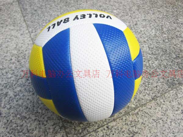 Ballon de volley-ball - Ref 2007892 Image 10