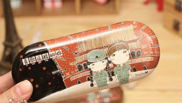 Etui à lunettes - Ref 1248554 Image 12