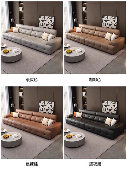 劳伦斯沙发猫爪皮简约现代大小户型客厅意式轻奢直排真皮沙发组合