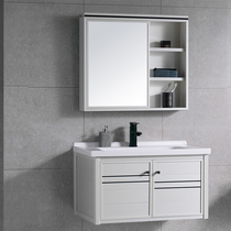 Space aluminum alloy rock board bathroom cabinet combination toilet wash table integrated ceramic washbasin mirror cabinet