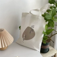 Зеленая сумка на одно плечо