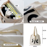 Универсальная летняя сумка, брендовый вместительный и большой шоппер на одно плечо