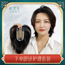 (Short hair straight hair) 6x12 full hand knitting needle straight hair replacement film real hair middle-aged and elderly white hair natural