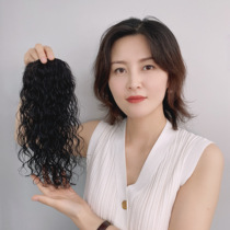 Guangxi don East MSJ zhen ren fa silk long 30cm pad fa pian straight hair curls thin fluffy head