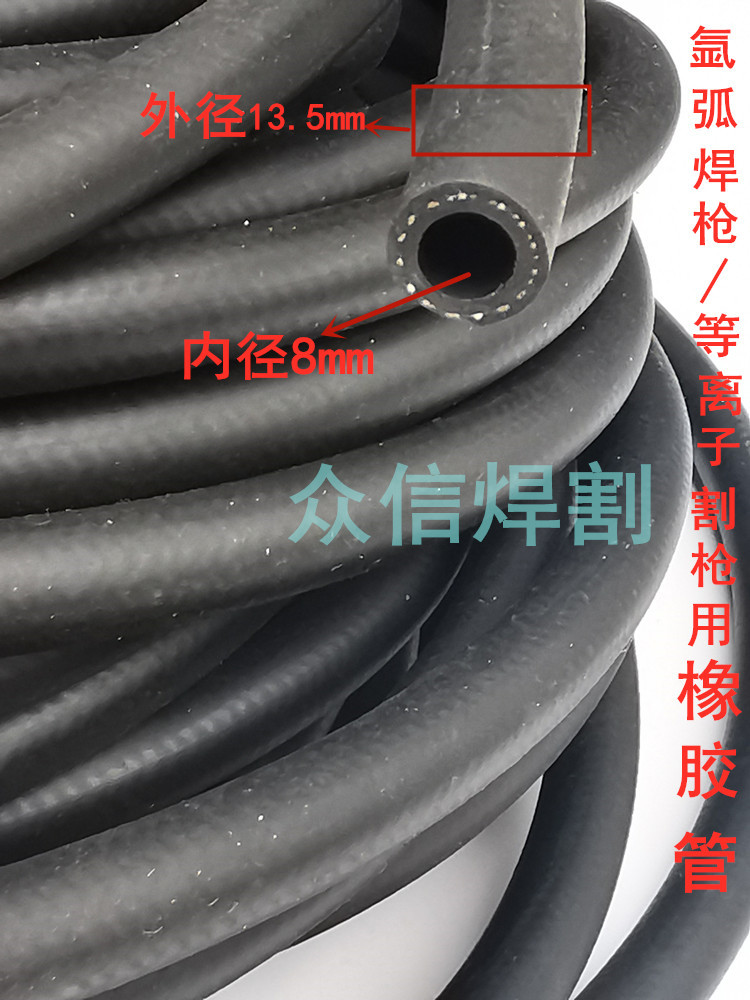 Argon-arc welding welding wire gun wire slit gun pipe gas pipe pipe pipe internal diameter 8mm outer diameter 14mm main line cable pipe