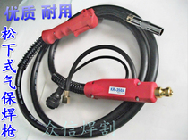 NBC-350 gas welding machine gas welding torch two welding torch Panasonic 350 two welding torch welding line
