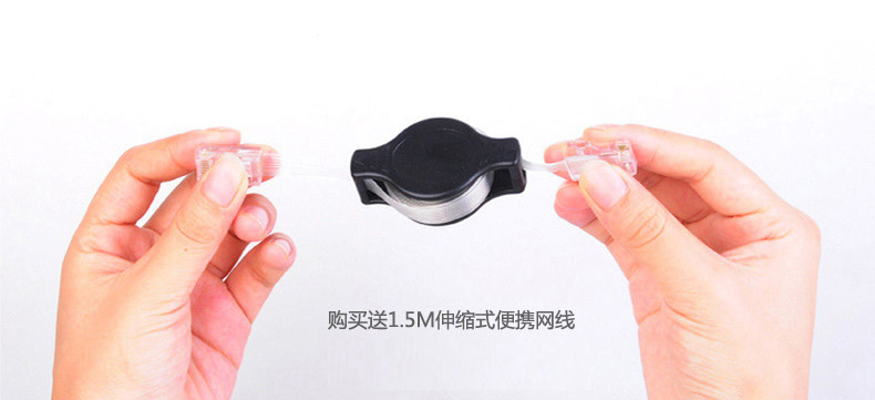Hub USB - Ref 364092 Image 7
