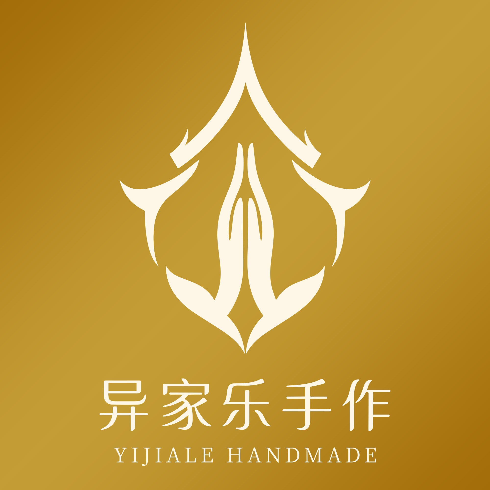 异家乐手作的LOGO