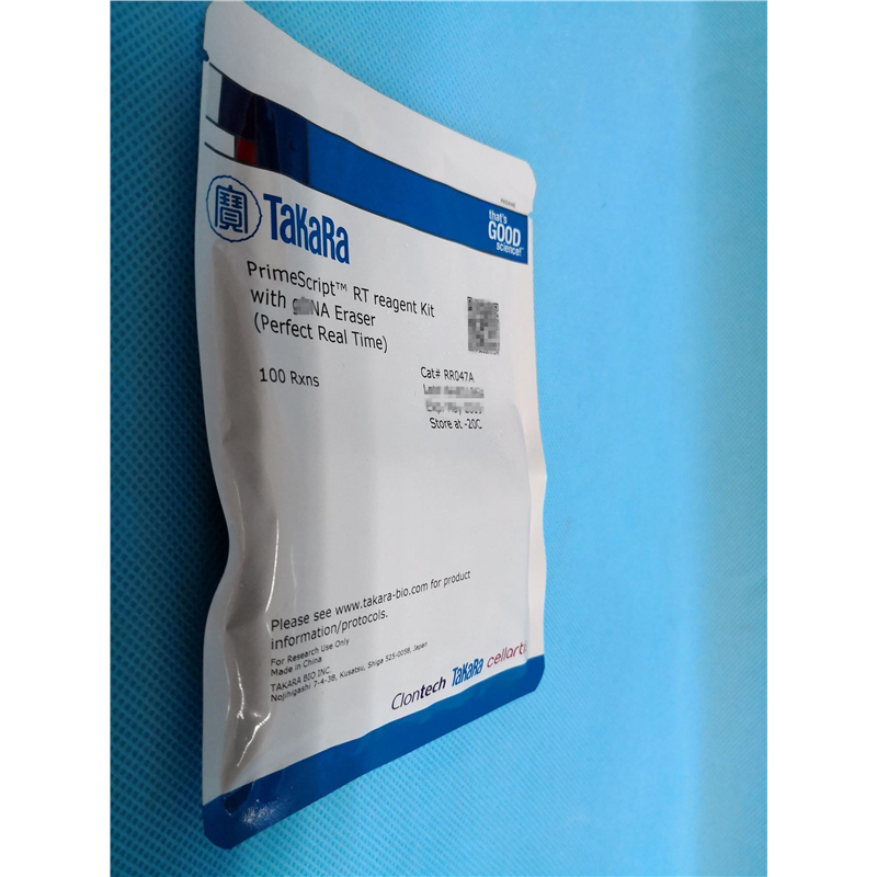 Takara PrimeScript RT reagent Kit with gDNA Eraser (RR047A）
