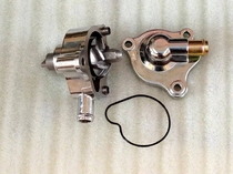 Dajiang Everest Yinxiang SQ130-150 Water Pump Assembly Elderly Tricycle Boiling 130-150 Water Pump