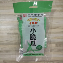 Jingyangguan small crispy melon 200g has 5 small bags of portable pickles pickles cucumbers sauce slices Hangzhou time-honored brand