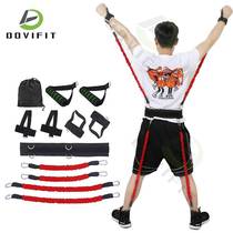 Bounce trainer fitness resistance band boxing set latex tube tension rope leg waist trainer