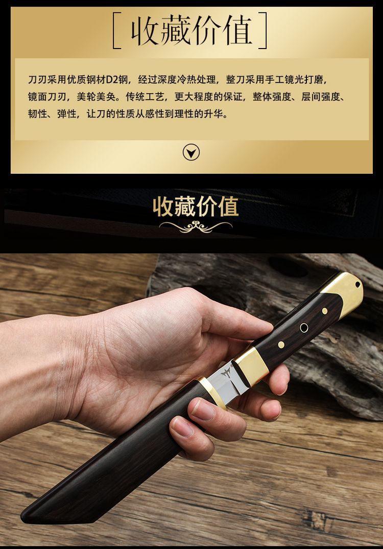 Wolf Tritium Pocket Knife Portable Sharp Dao Tự vệ Vũ khí Lạnh Dao quân sự Kiếm ngoài trời Sinh tồn ngoài trời Lưỡi thẳng - Công cụ Knift / công cụ đa mục đích
