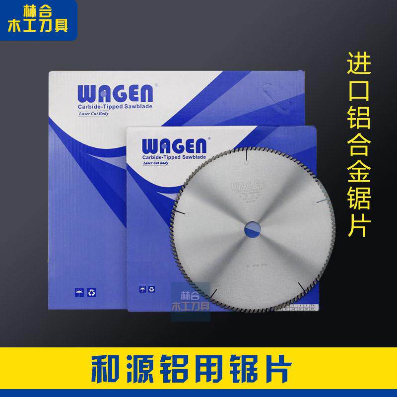 Imported saw blade and source alloy saw blade for woodworking saw blade for aluminum saw blade