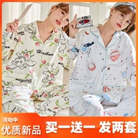 Серебряный