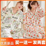 Весенний осенний комплект для отдыха, 2025 года, в стиле Шанель, популярно в интернете