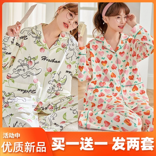 Весенний осенний комплект для отдыха, 2025 года, в стиле Шанель, популярно в интернете