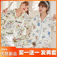 Мультяшный кардиган, комплект