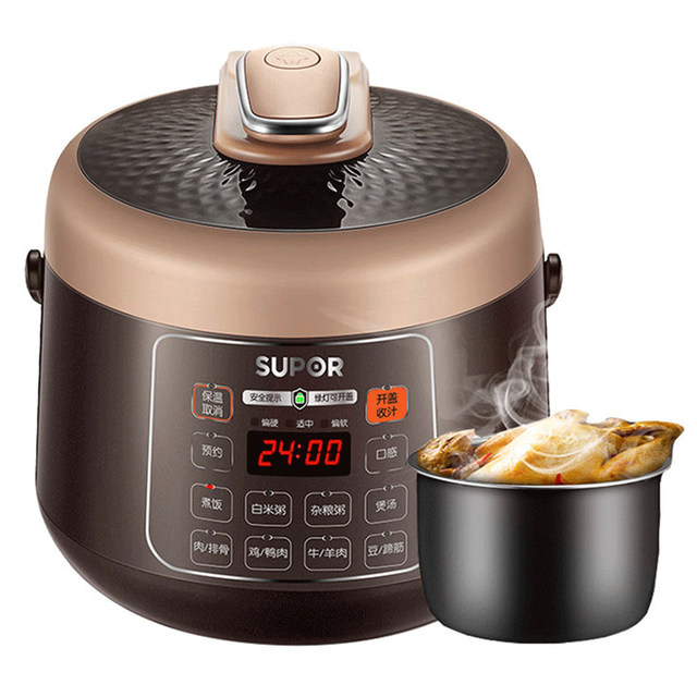 Supor 2.5L electric pressure cooker mini electric pressure cooker smart small 1 ຫມໍ້ຫຸງເຂົ້າ 2-3 ຄົນລິດໃນຄົວເຮືອນອັດຕະໂນມັດຢ່າງເຕັມສ່ວນ