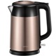 ấm đun nước mini Ấm đun nước điện Supor 304 thép không gỉ 1.7 lít ấm đun nước gia đình đun sôi nước tự động tắt nguồn cách điện - ấm đun nước điện ấm siêu tốc masuto