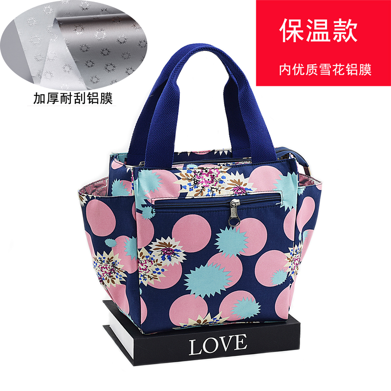 Insulated Bag Lunchbox With Large Capacity Picnic With Large Capacity Picnic Lunch Handbag Aluminum Foil Thickened Student Work Moms Bag