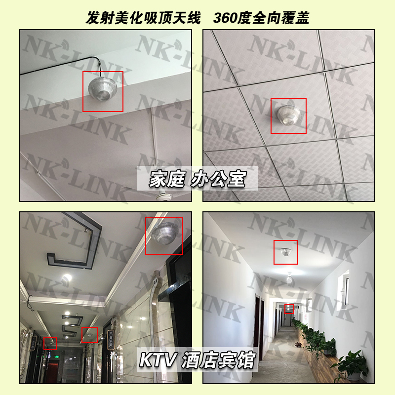 Engineering programme 1 2 feeder Guangzhou Knock NK-LINK mobile phone signal amplifier 2345G repeater Global-Taobao