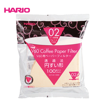 Japan imported HARIO hand filter paper V60 wood color white (100 sheets pack) No 01 No 02 optional