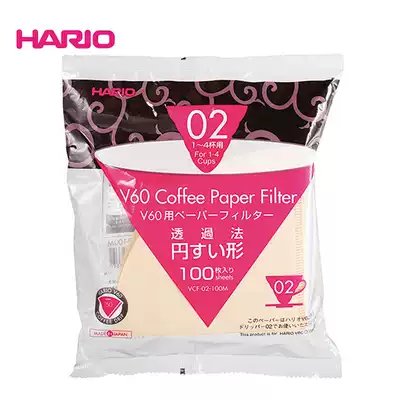 Japan imported HARIO hand filter paper V60 raw wood White (100 bags) 01 Number 02 optional