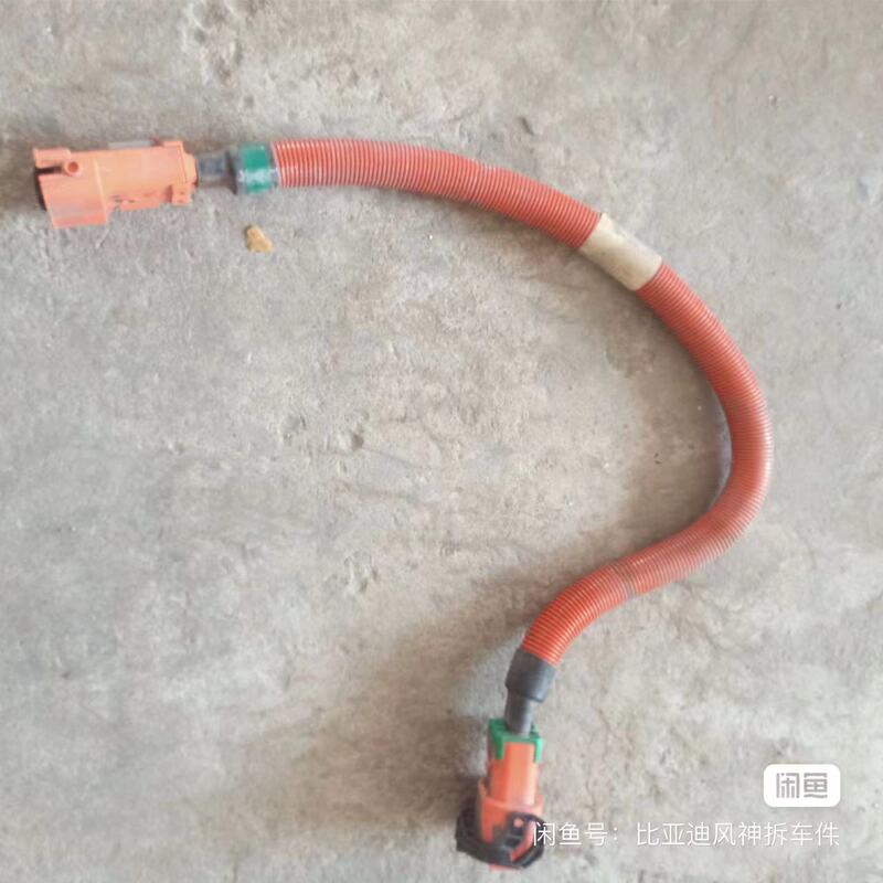 Dongfeng Fengshen E70 Pure Electric Motor Controller Dc Input Cable Motor Controller Wiring Harness Assembly Original Factory