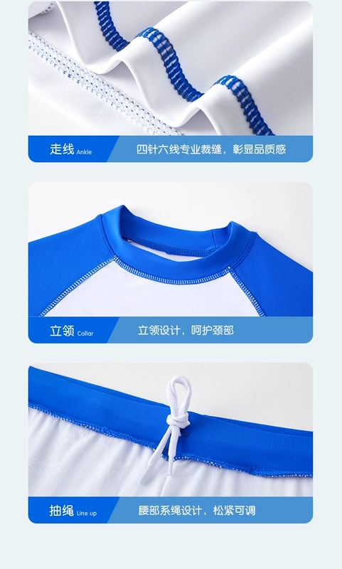 áo tắm cho bé trai Bộ đồ bơi trẻ em Li Ning cho bé trai suối nước nóng cho trẻ từ trung niên trở lên 2022 phong cách mới cho bé trai bộ đồ bơi nhanh khô chia đôi áo tắm cho bé trai do boi em be