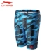 Li Ning của nam giới quần đùi bơi năm điểm quần chống vụng về võ sĩ dài giữa chiều dài thiết bị bơi lội nhanh khô áo tắm đồ bơi - Nam bơi đầm