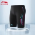Quần bơi nam Li Ning 2024 mới trưởng thành thanh niên kích thước lớn chuyên nghiệp góc phẳng nhanh khô thiết bị bơi hoàn chỉnh bộ kính bơi kính bơi speedo chính hãng 