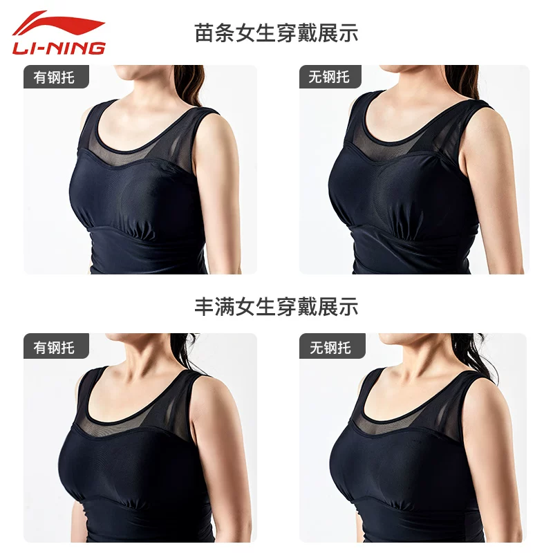 Li Ning, купальник, летний бодиконт, большой размер, 2024 год
