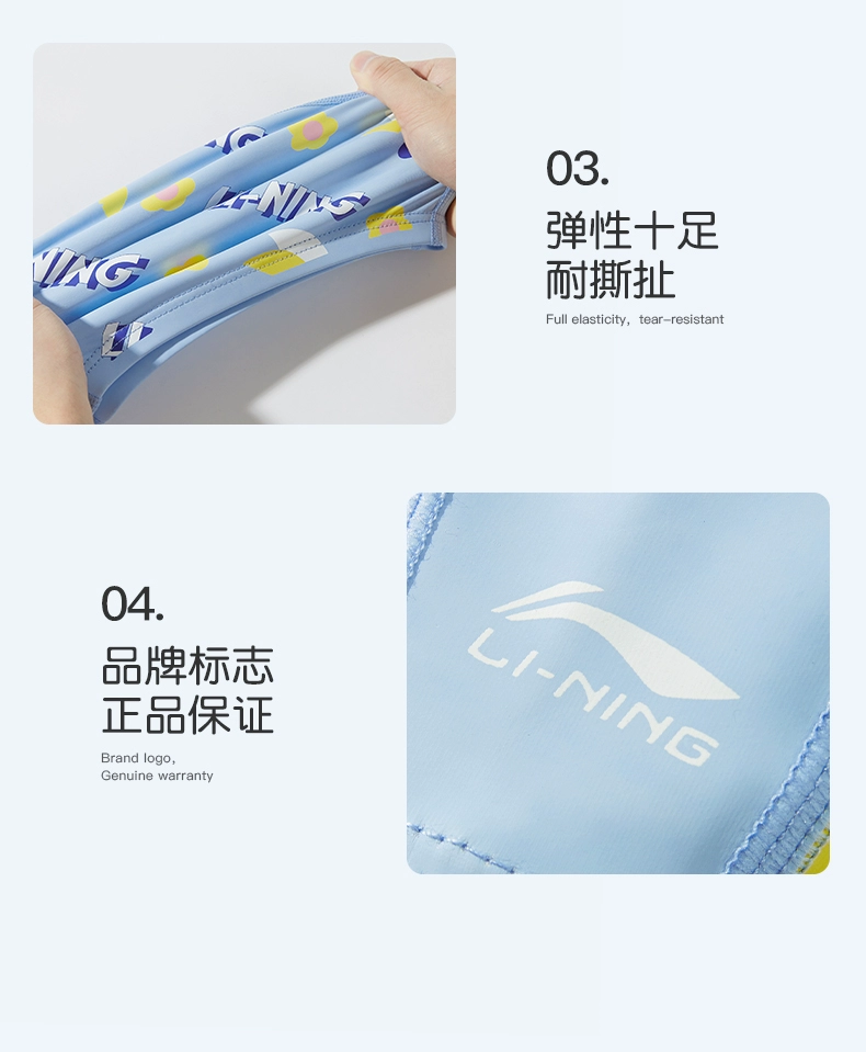 mũ bơi cao su Mũ bơi trẻ em Li Ning bé gái 2024 phong cách mới không cắt bé trai chất liệu vải pu thoáng khí silicone chống thấm nước Bộ kính bơi mũ bơi che tai mu boi