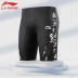 Quần bơi nam Li Ning 2024 mới trưởng thành thanh niên kích thước lớn chuyên nghiệp góc phẳng nhanh khô thiết bị bơi hoàn chỉnh bộ kính bơi kính bơi speedo chính hãng 