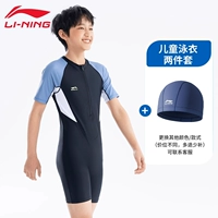 Черный купальник, плавательная шапочка