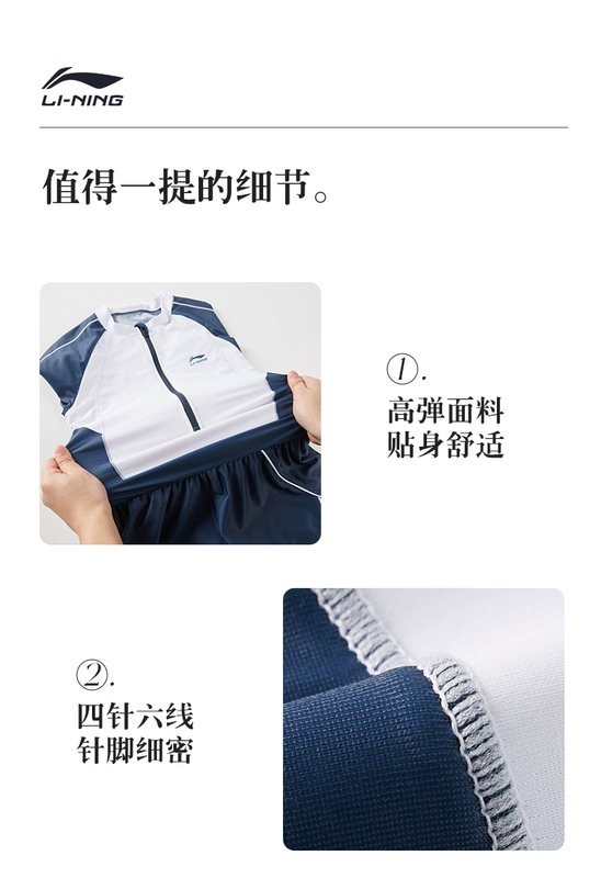 bộ đồ tắm biển nữ kín đáo Đồ bơi Li Ning nữ 2024 mới mùa đông suối nước nóng kiểu váy một mảnh bảo thủ che phủ cơ thể giảm béo cỡ lớn đồ bơi croptop đồ bơi nữ tay dài quần lửng