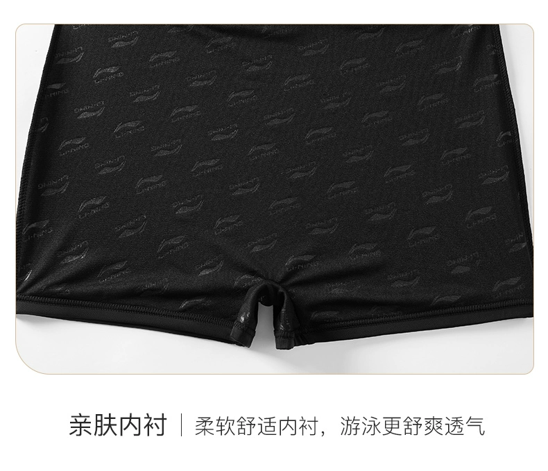 Áo tắm nữ Li Ning váy một mảnh mới 2024 dành cho những cô nàng hơi mập để che đi da thịt trông thon gọn, đồ bơi chuyên nghiệp và cao cấp bộ đồ bơi nữ bikini 2 mảnh