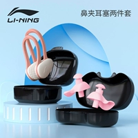 072+709 розовый