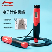 733 Red [Special -In вступительный экзамен] [Обновление count |