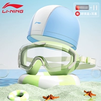 Apple, комплект, полиуретановая плавательная шапочка