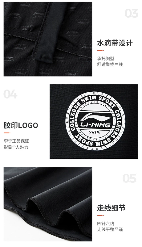 Đồ bơi một mảnh dài tay kiểu váy Li Ning dành cho nữ 2023 mùa hè mới suối nước nóng chuyên nghiệp cỡ lớn che bụng đồ bơi cao cấp nữ đồ bơi trẻ em nữ